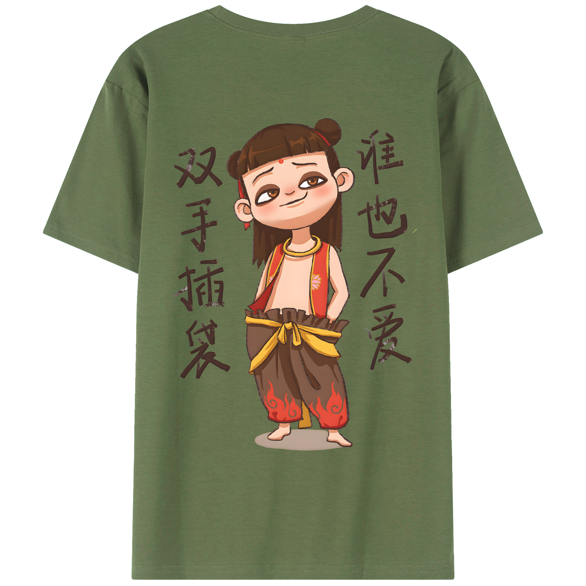 （画像用） Ne Zha 2 ナタ 魔童の大暴れ 綿100％ メンズ半袖Tシャツ（バックプリント） 通気性